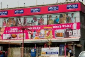 Vishal Megamart को 18 रुपए का कैरीबैग देना पड़ा भारी, उपभोक्ता फोरम ने लगाया भयंकर जुर्माना
