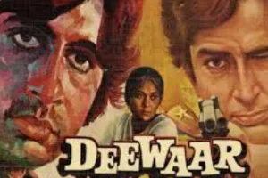 Deewaar: फिल्म दीवार के पूरे हुए 50 साल, जावेद अख्तर और सलीम खान ने पुरानी यादों को किया ताजा