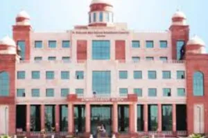 पुनर्वास विवि: CUET से परास्नातक में प्रवेश शुरू, 26 पाठ्यक्रमों में होंगे एडमिशन, जाने लास्ट डेट