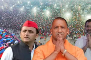 Mahakumbh 2025: क्या विपक्ष को मिलेगा महाकुंभ का न्योता... गंगा की डुबकी पर सत्तापक्ष-विपक्ष में रार