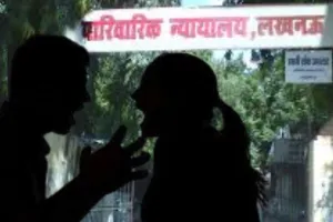 छह महीने में दोगुना हुआ पतियों पर अत्याचार, पारिवारिक न्यायालय में 20 प्रतिशत मामलों में लोग पत्नी से परेशान