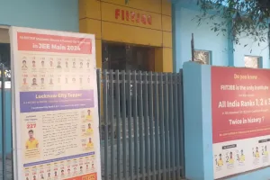 FIITJEE Scam: लखनऊ में भी अभिभावकों को करोड़ों का चूना लगाकर फिटजी ने ताला लटकाया