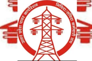 मध्यांचल मुख्यालय में कर्मचारी संघ करेगा सत्याग्रह की शुरुआत, जानिये क्यों