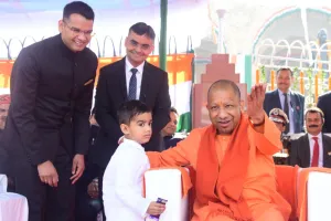 76th Republic Day: सीएम योगी ने फहराया ध्वज, बोले... विकसित भारत के निर्माण का है लक्ष्य 