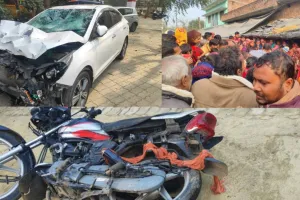बाराबंकी में भीषण सड़क हादसा: तेज रफ्तार कार ने बाइक सवार तीन लोगों को मारी टक्कर, दो की मौत
