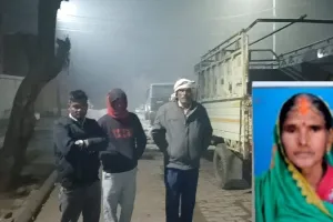 बहराइच: नदी से बरामद हुआ लापता महिला का शव, इलाके में सनसनी