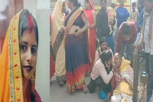 बहराइच: दहेज दानवों ने ले ली विवाहिता की जान, मां ने गला दबाकर हत्या करने का लगाया आरोप 