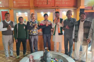 कासगंज: कुंभ हादसे के मृतकों को कांग्रेस कार्यकर्ताओं ने दी श्रद्धांजलि