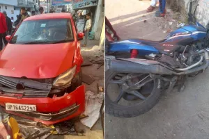 रामपुर : कार अनियंत्रित होकर दूध की डेयरी में घुसी, महिला घायल...हादसे के बाद मची चीख पुकार