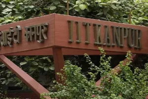 C3iHub, आईआईटी कानपुर ने बढ़ाई रजिस्ट्रेशन की अंतिम तिथि, अब 10 जनवरी तक होगा पंजीयन