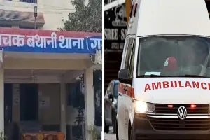 बिहार में मेडिकल टेक्नीशियन को पीट-पीट कर मार डाला, मरीज को लाने गई थी एंबुलेंस...गड्ढे में पलटने पर शुरू हुआ बवाल 