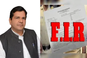 Gonda News : बसपा नेता राजिक उस्मानी के खिलाफ धोखाधड़ी का मुकदमा दर्ज 