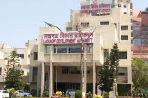 Lucknow Scheme: एलडीए ने रजिस्ट्री के लिए तैयार की 1455 लोगों की सूची, लगाया गया विशेष शिवर 