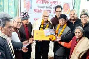 Moradabad : ...मैं चला जाता कभी का इस जहां से, बस तुम्हारे प्यार की खातिर रुका हूं! काव्य गोष्ठी में कवियों ने पेश की रचनाएं