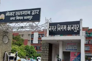 कानपुर नगर निगम की बैठक में अतिक्रमण हटाने पर जोर