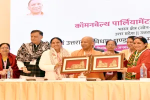 महिला सदस्य सम्मेलन : सीएम योगी बोले, प्रगतिशील देशों में महिलाओं का प्रतिनिधित्व 10 फीसदी भी नहीं