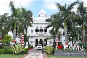 केजीएमयू नर्सेस एसोसिएशन ने कुलसचिव को लिखा पत्र, प्रशासनिक अधिकारियों की समझ पर उठाये सवाल, जानिये पूरा मामला 