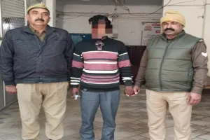 Bahraich News : इंडियन बैंक में सेंध लगाने वाला अभियुक्त गिरफ्तार