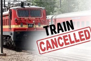 Bareilly: 16 ट्रेनें कैंसिल, मुसीबत में पड़े ये यात्री, रेलवे ने 6 फरवरी तक लगाई रोक