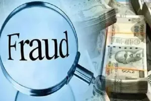 Bareilly: सेवानिवृत्त रेलकर्मी को लगाया 3.89 लाख का चूना, बीमा एजेंट और पति पर FIR