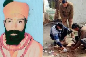 Bareilly: मंदिर में बाबा की किसने की हत्या? पुलिस को मिले अहम सबूत