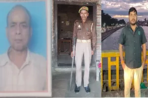 Gonda News : नवाबगंज में हार्ट अटैक से रिटायर्ड बैंक मैनेजर समेत तीन लोगों की मौत
