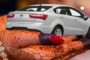 रामपुर : दहेज में 5 लाख और कार न मिलने पर तोड़ा रिश्ता, छह लोगों के खिलाफ रिपोर्ट दर्ज