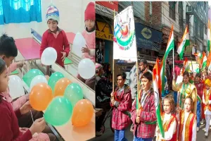 Republic Day : देशभक्ति के रंग में डूबा मुरादाबाद, सरकारी कार्यालयों व शिक्षण संस्थानों में हुई गणतंत्र दिवस की तैयारी 