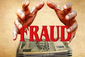 मुरादाबाद : सौर ऊर्जा का ठेका दिलाने के नाम पर धोखाधड़ी, ऐंठ लिए साढ़े पांच लाख रुपए...तीन के खिलाफ मुकदमा दर्ज 