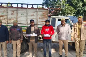 Ayodhya News : वाहन चेकिंग के दौरान पुलिसकर्मियों पर चलाई गोली, दो गिरफ्तार