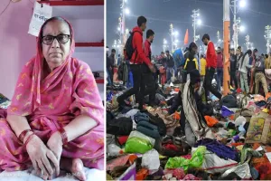 Balrampur News : महाकुंभ की भगदड़ में पति से बिछड़ी महिला की मौत