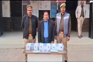 Gonda News : वाहनों का फर्जी रजिस्ट्रेशन कराने वाले गिरोह का भंडाफोड़, दो गिरफ्तार 