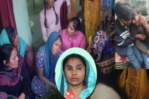 रामपुर: चक्की के पटे की चपेट में आकर होमगार्ड की पत्नी की मौत