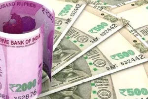 Outsourcing News: आउटसोर्सिंग कर्मचारियों के लिए खुशखबरी, न्यूनतम मानदेय तय, जल्द बाहर होंगी निजी कंपनियां