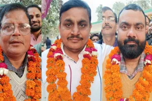 Ayodhya News : प्राथमिक शिक्षक संघ के चुनाव में शैलेन्द्र बने अध्यक्ष, मंत्री समीर और कोषाध्यक्ष पद पर जमाल जीते