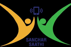 इस मोबाइल ऐप से करें धोखाधड़ी और एसएमएस की रिपोर्ट, 18 हजार फोन हो चुके हैं रिकवर