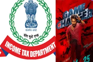 आयकर विभाग ने प्रमुख निर्माताओं के आवासों पर की छापेमारी, इस सूची में ‘गेम चेंजर’ के निर्माता भी शामिल