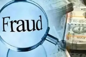 Bareilly: GST के फर्जी बिल से कारोबारी को लगाया चूना, 60.76 लाख की कर ली धोखाधड़ी