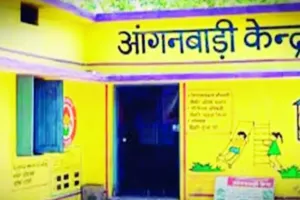 Bareilly: आंगनबाड़ी भर्ती के लिए सिफारिशों की भरमार, सांसदों-विधायकों के भी आने लगे फोन