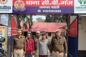  बरेली: बेटे ने ही कराई पिता की हत्या की साजिश, प्रेमिका के बेटे के नाम जमीन जाने का था डर