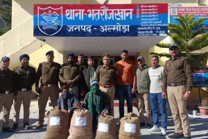 43 किलो गांजे के साथ दो तस्कर गिरफ्तार 