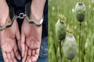 बरेली: पंजाब में अफीम सप्लाई करने वाले दो तस्कर गिरफ्तार