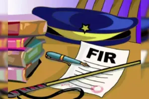 मुरादाबाद: लोन पास करने के नाम पर हजारों की ठगी, रिपोर्ट दर्ज