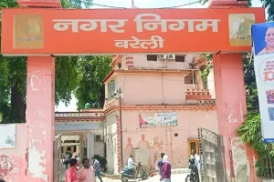 Bareilly: 16.5 करोड़ से होगी 14 सड़कों की सफाई, हर एक किमी पर तैनात होंगे दो कर्मचारी