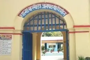 पीलीभीत: नकली नोट के चार अंतरराज्यीय धंधेबाज गिरफ्तार, 2.90 लाख की नकली करेंसी बरामद... FIR