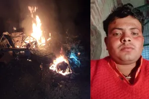 बदायूं : पिकअप की टक्कर से ईको कार चालक जिंदा जला, दारोगा और सिपाही झुलसे