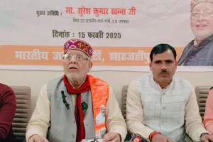 शाहजहांपुर में वित्त मंत्री सुरेश खन्ना बोले- 25 लाख की आय पर करदाता को बचेंगे 1.10 लाख