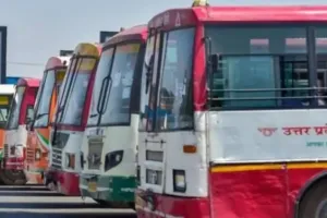 Bareilly: सड़क निर्माण के लिए जारी हुए 39.48 लाख, रोडवेज बसें चलने की जगी उम्मीद