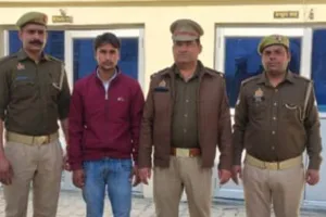 संभल : भ्रामक वीडियो पोस्ट करने में हरियाणा के नूह का युवक गिरफ्तार