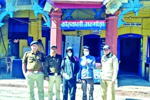 अल्मोड़ा में अफीम और स्मैक के दो आरोपी गिरफ्तार